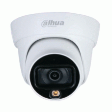camera DH-HAC-HDW1239TLP-LED